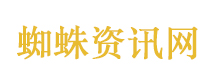 收藏了一堆垃圾之书
